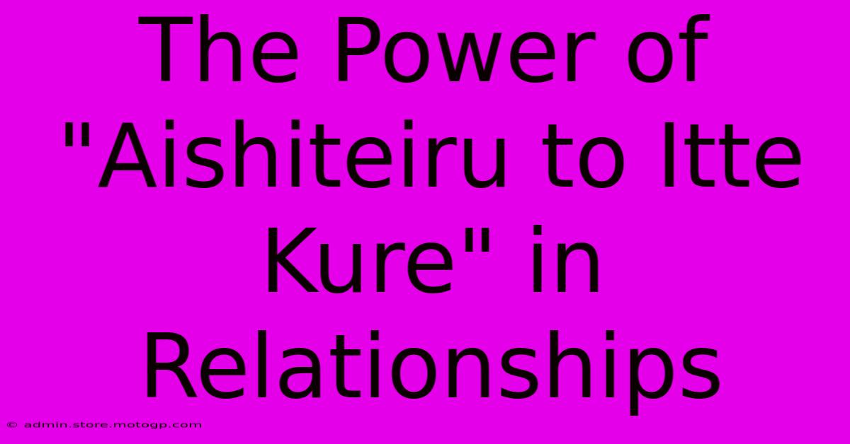 The Power Of 