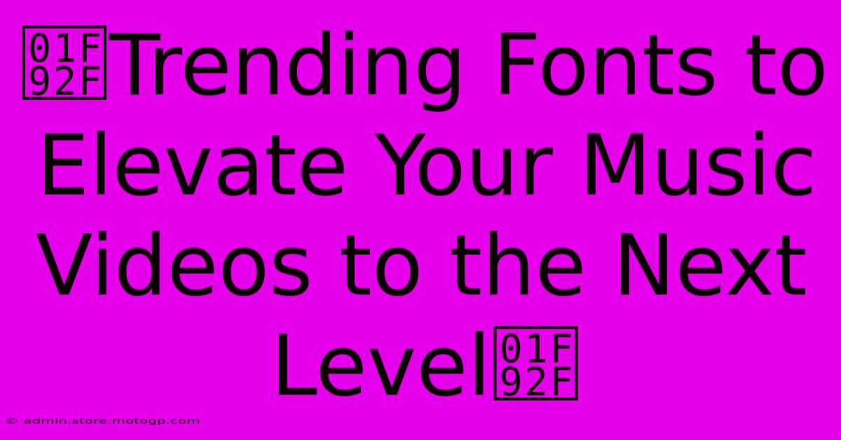 🤯Trending Fonts To Elevate Your Music Videos To The Next Level🤯